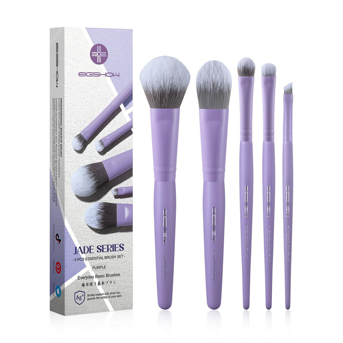 Makeup Brushes, EIGSHOW 5 Colors Essential Kabuki Makeup Brush Set with Ultra Soft Synthetic Fibers for Powder Blush Concealers Contouring Highlighting