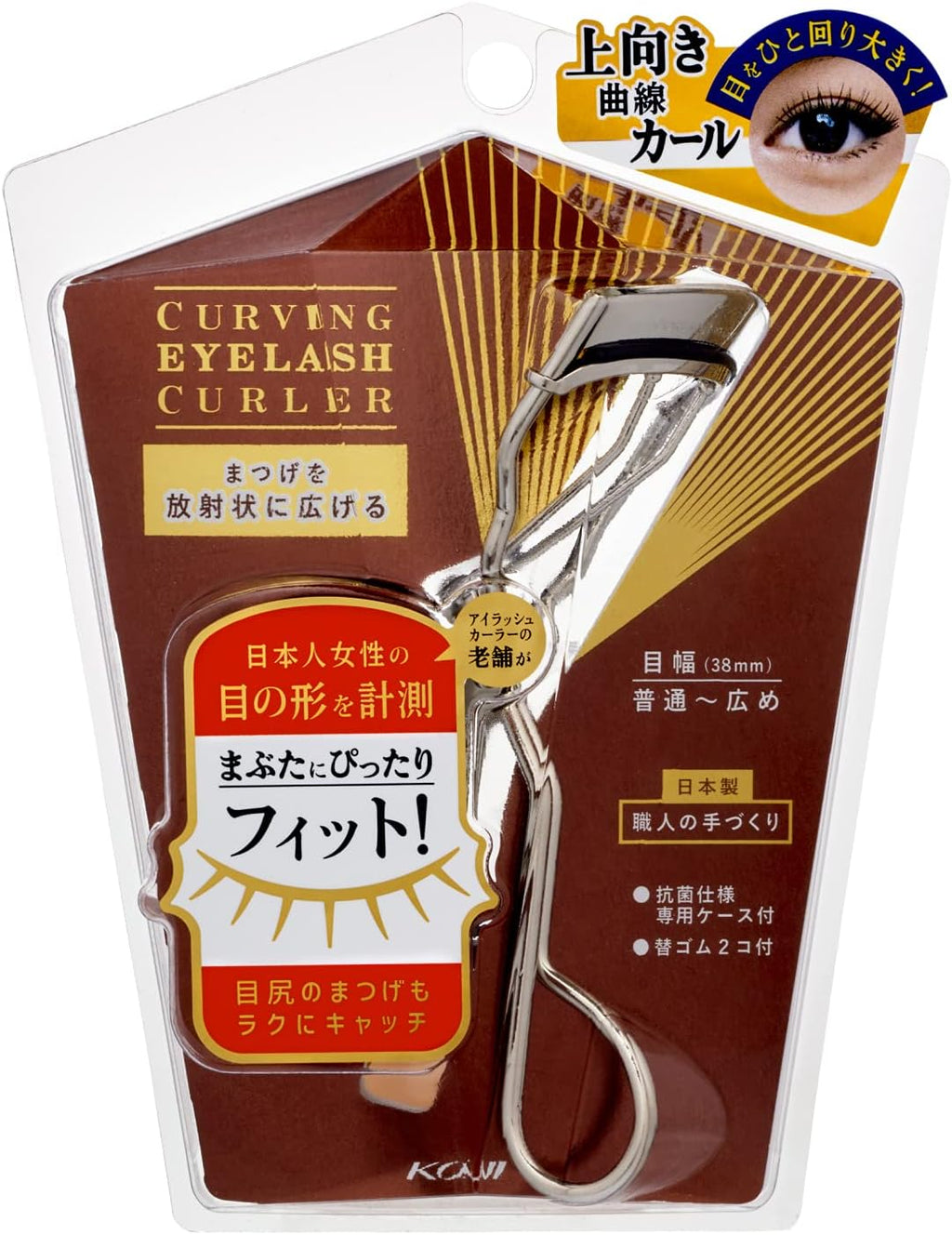 Koji Curving Eyelash Curler